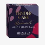 Tender Care Currant Extract Multi-Purpose Balm